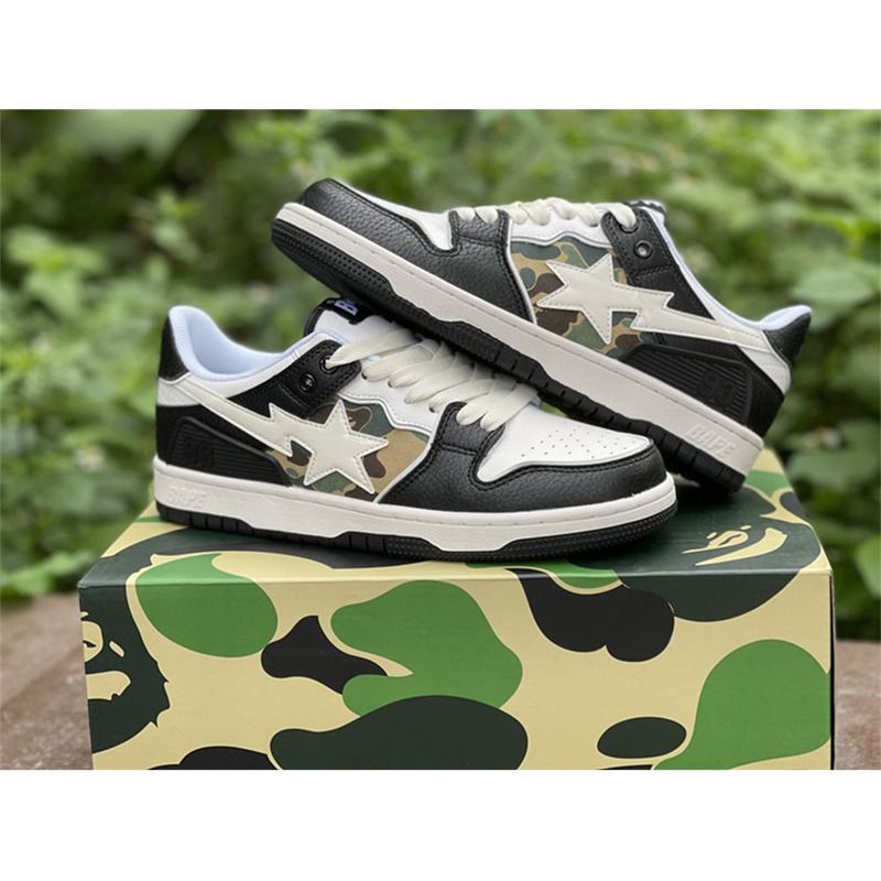 Bapesta X Nike White Star Sneaker In Camouflage