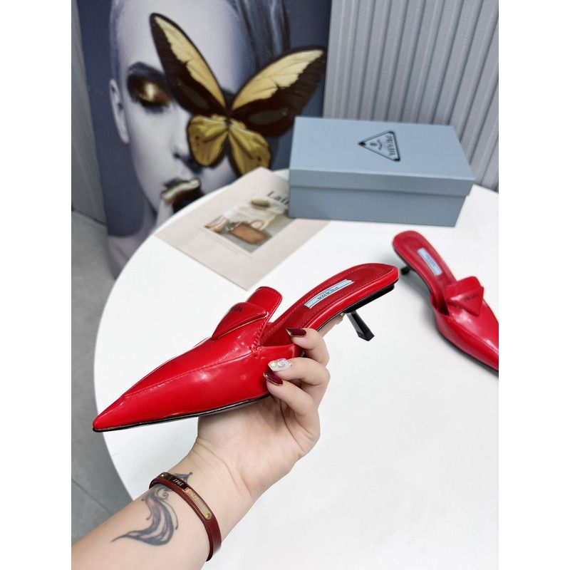 Pra*a logo patent leather pointy toe mule slide red