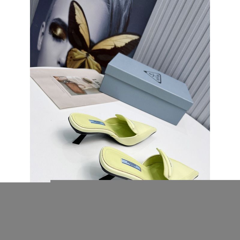 Pra*a logo patent leather pointy toe mule slide light yellow