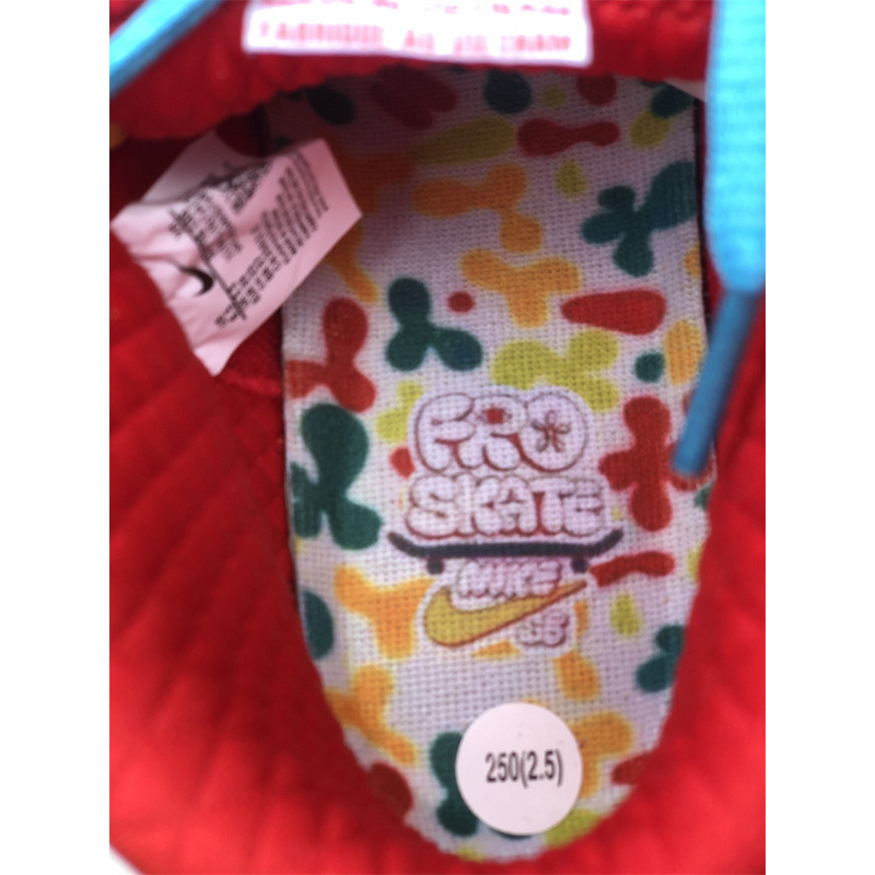 Froskate x Nike SB Dunk High All Love No Hate Sneaker White/Gold-University Red