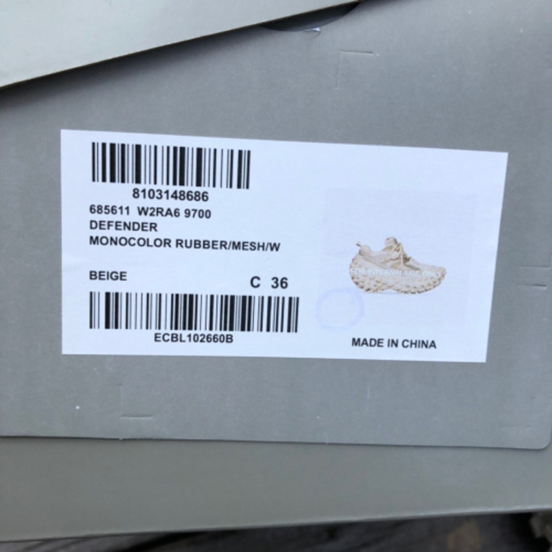 Ba*len*cia*ga defender mesh sneaker grey