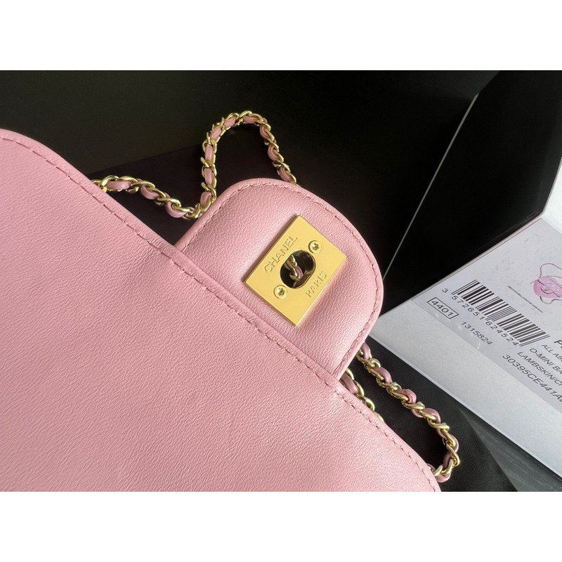 Ch*el heart bag sheepskin & gold-tone metal coral pink