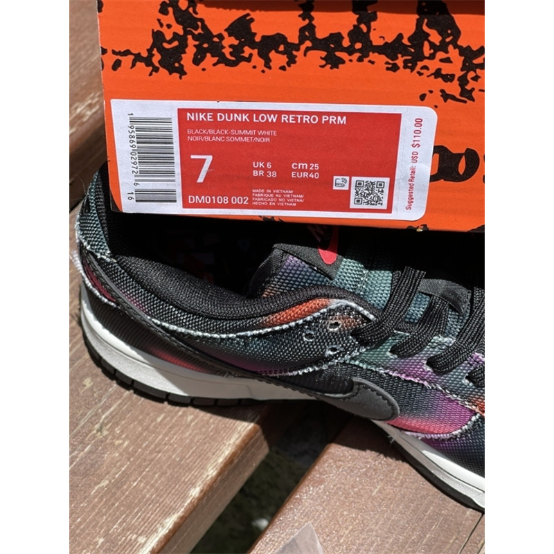 Nike Dunk Low “Graffiti”  DM0108-002