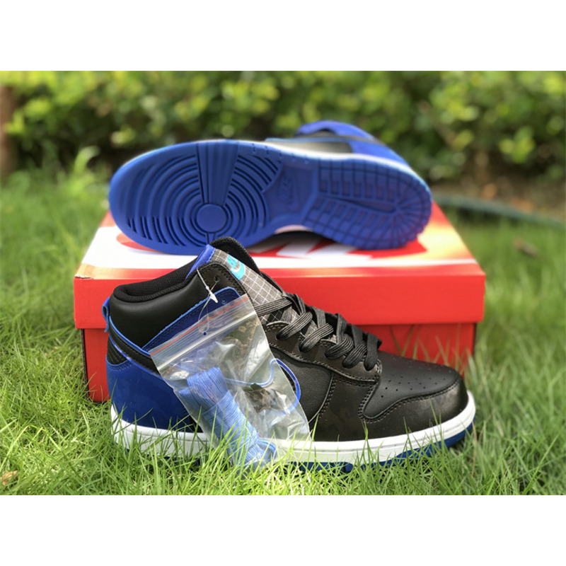 Nike SB Dunk Low Blue Black