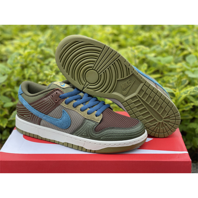 Nike Dunk Low NH Cocoa Wow/ Marina-Rough Green-Pilgrim