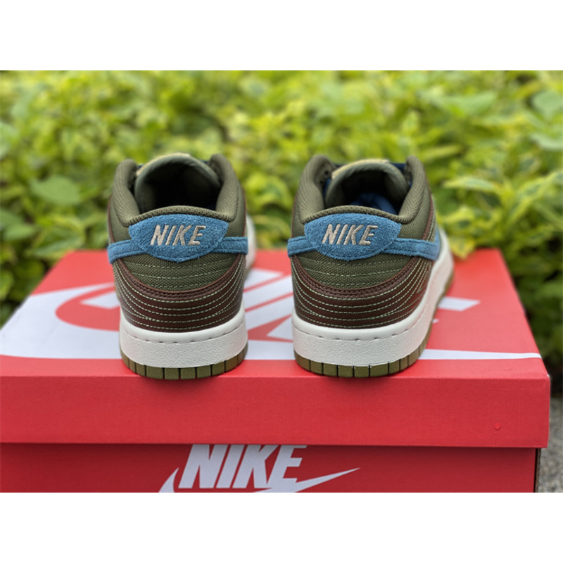 Nike Dunk Low NH Cocoa Wow/ Marina-Rough Green-Pilgrim