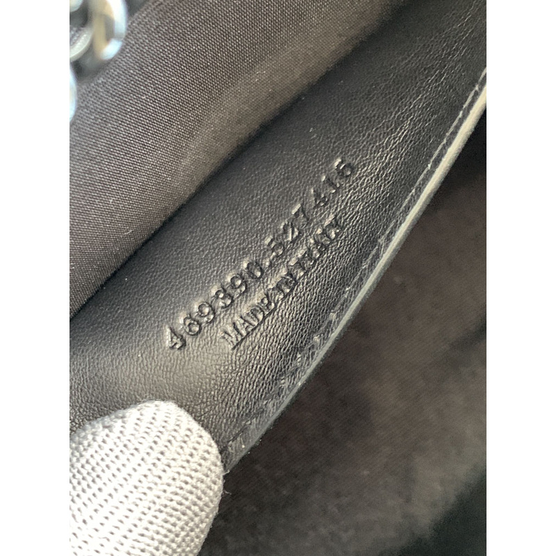 Saint Laurent Saint Laurent Kate Small Chain Bag In Grain De Poudre Leather White