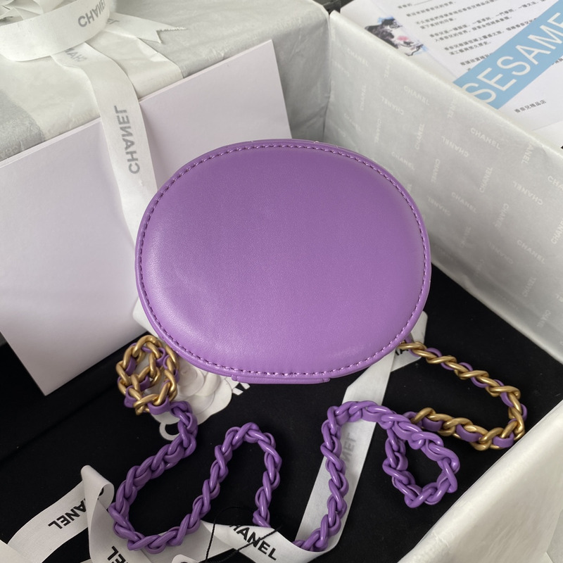 Ch*el  small vanity case  purple