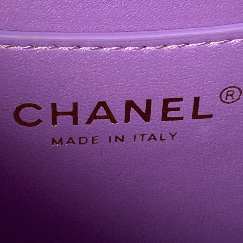 Ch*el  small vanity case  purple