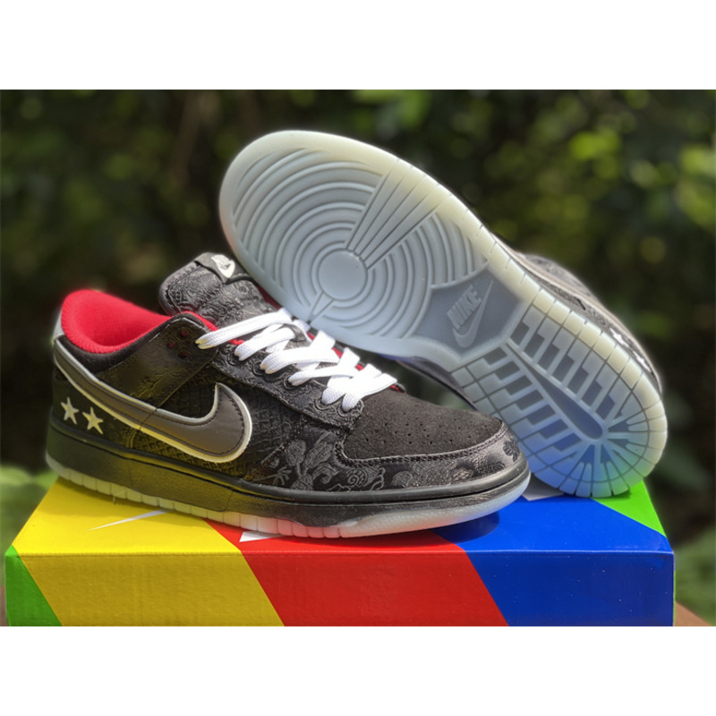 Nike x LPL League of Legends Dunk Low Retro sneakers