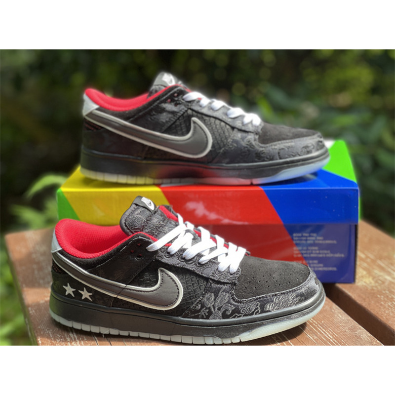 Nike x LPL League of Legends Dunk Low Retro sneakers