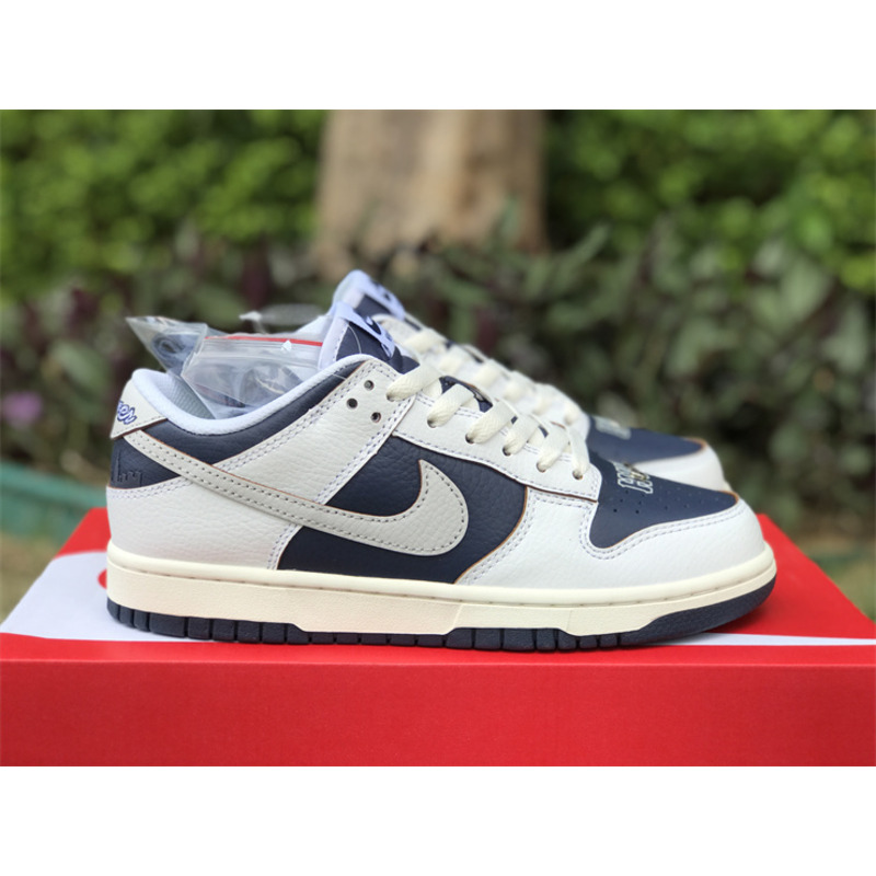 Nike HUF x Nike SB Dunk Low 