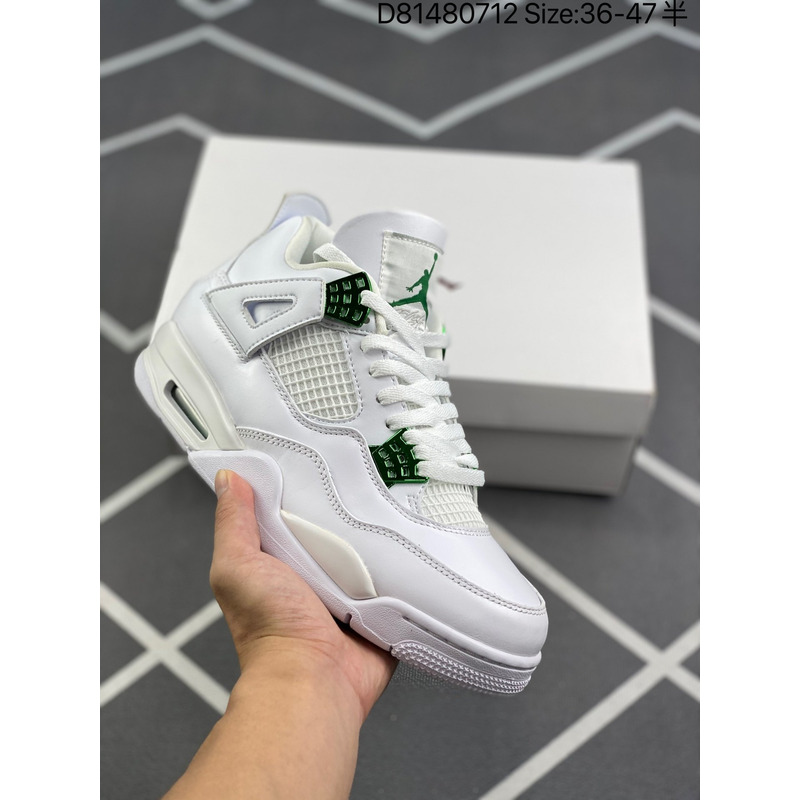 Air Jordan 4 Retro