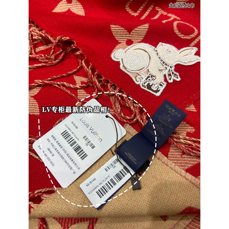 l**is V*t*n 2023 year of rabbit scarf red 34*180cm