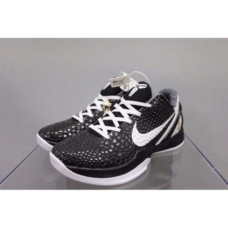 Nike Kobe 6 Protro Mambacita Sweet 16