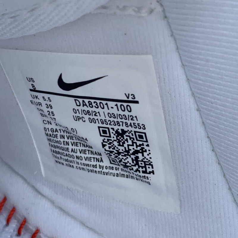 Nike Air Force Uv Color Changing Sneaker