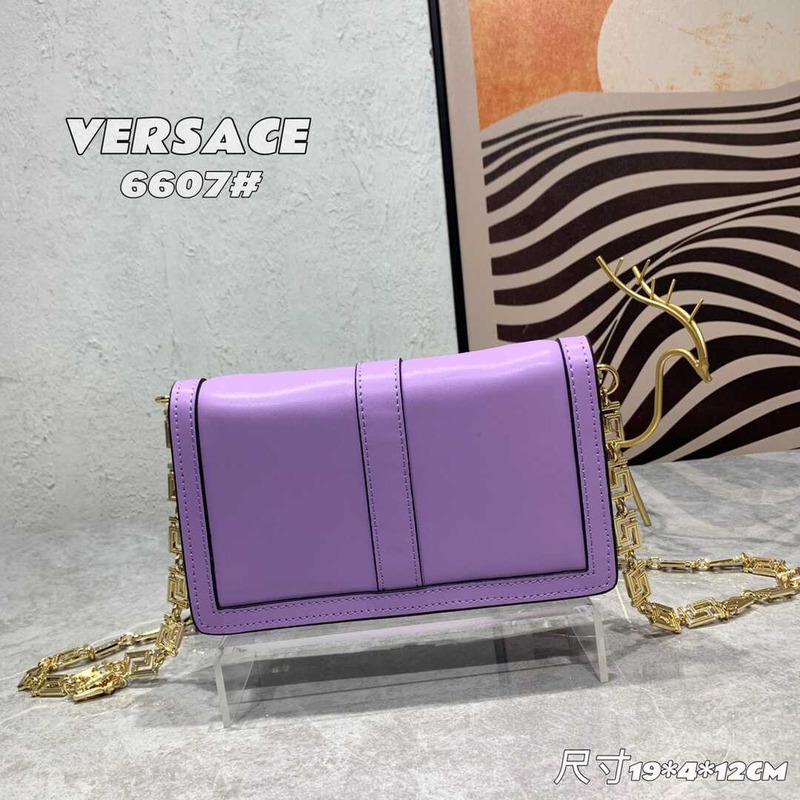 Versace Greca Goddess Leather Wallet On Chain Purple