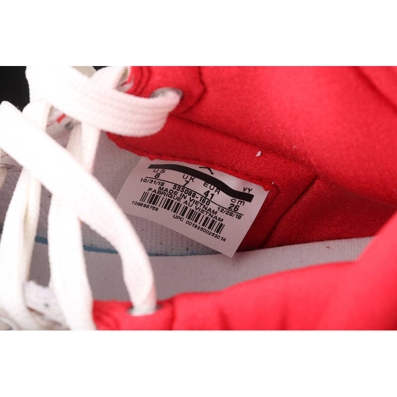 Nike Air Jordan 1 “Phantom”