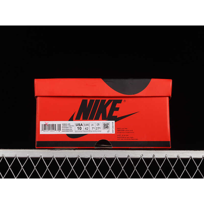 Nike Air Jordan 1 Retro High OG Startfish