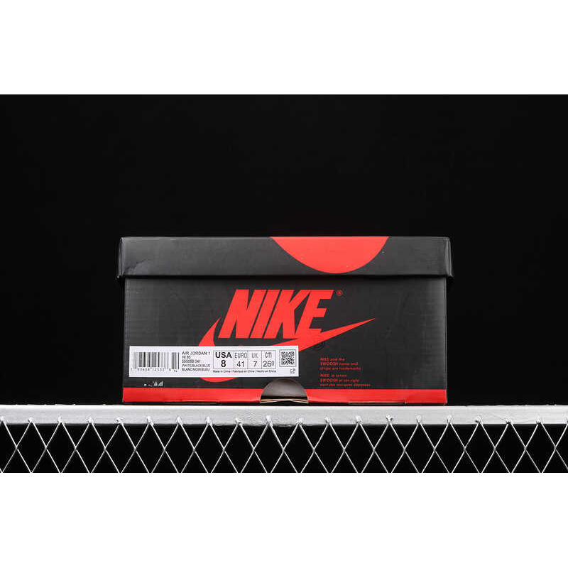 Nike Air Jordan 1 Retro High Royal