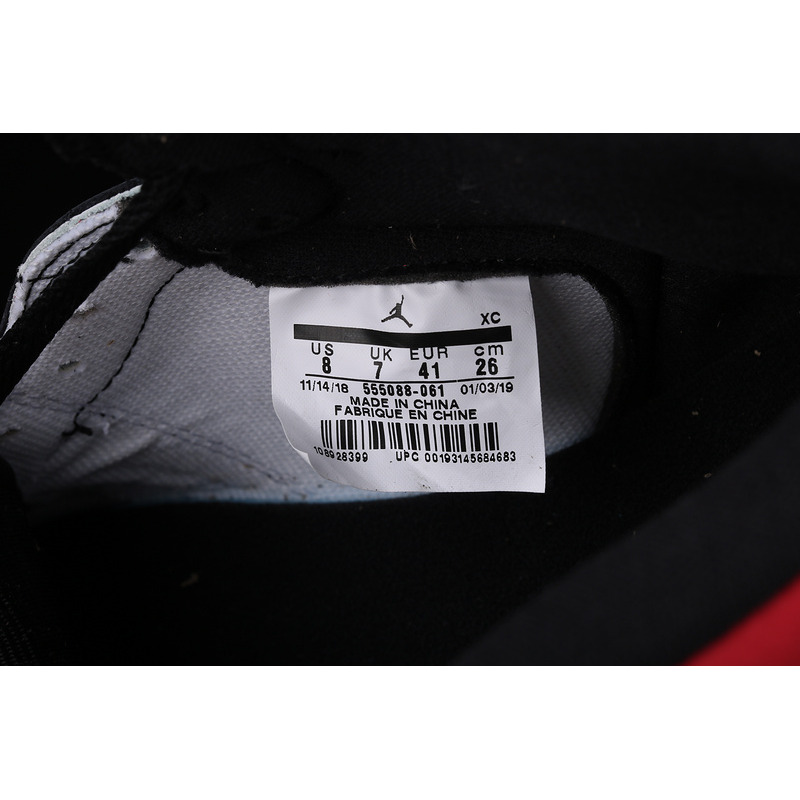 Nike Air Jordan1 Mid \