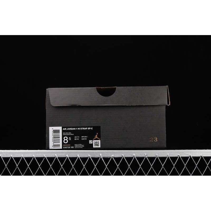 Jordan 1 Retro High Comme des Garcons White