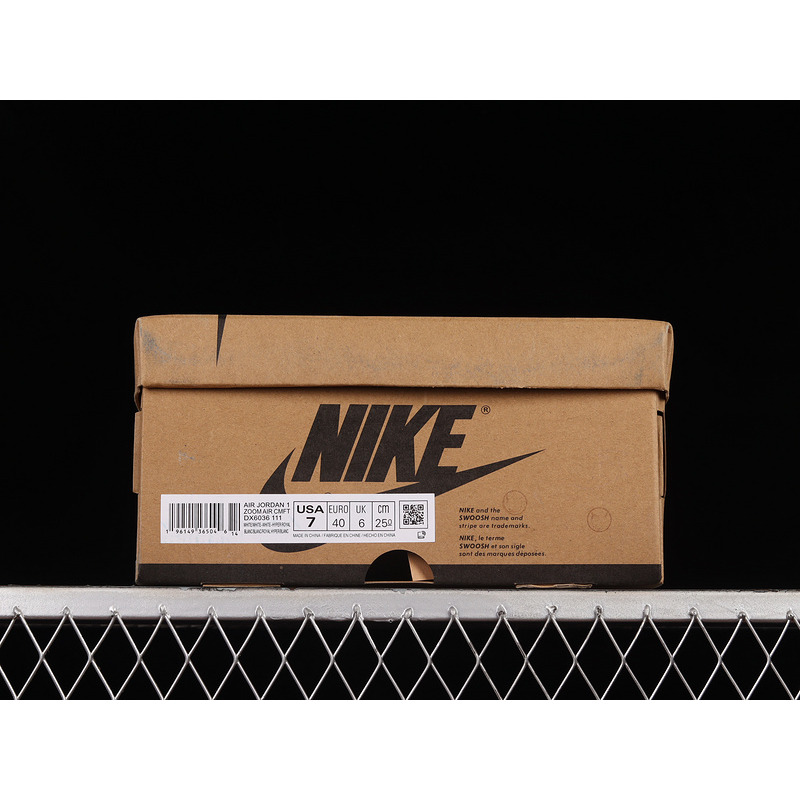 Nike Air Jordan 1 High Zoom Air CMFT White