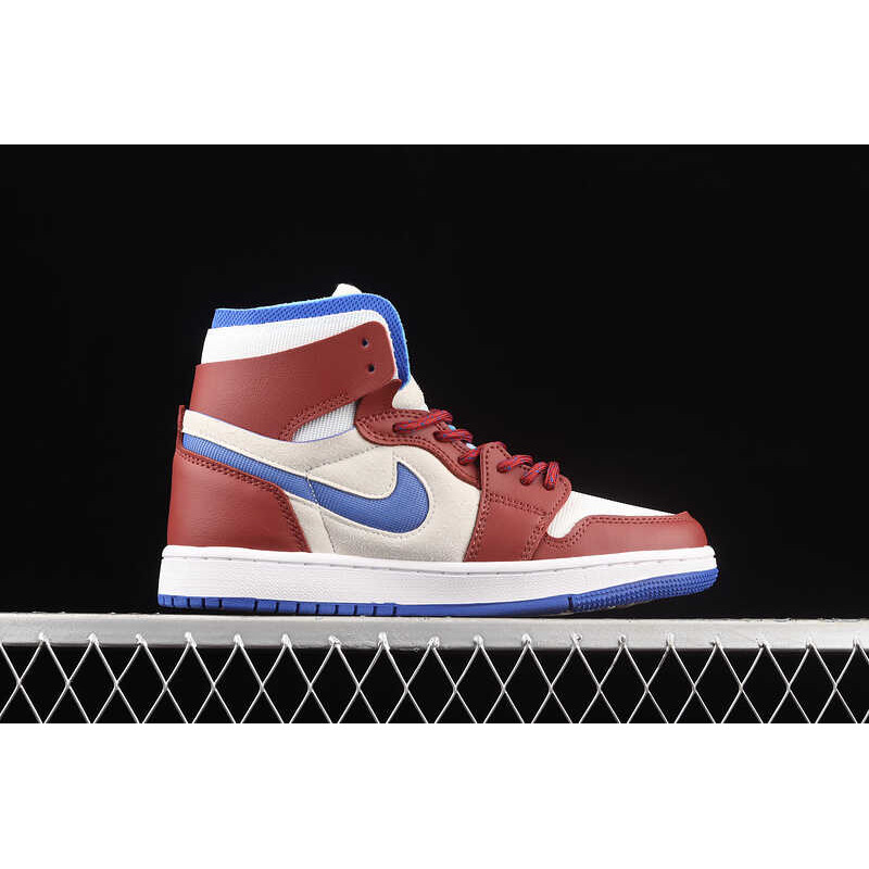 Nike Air Jordan 1 High Golf Midnight Brown