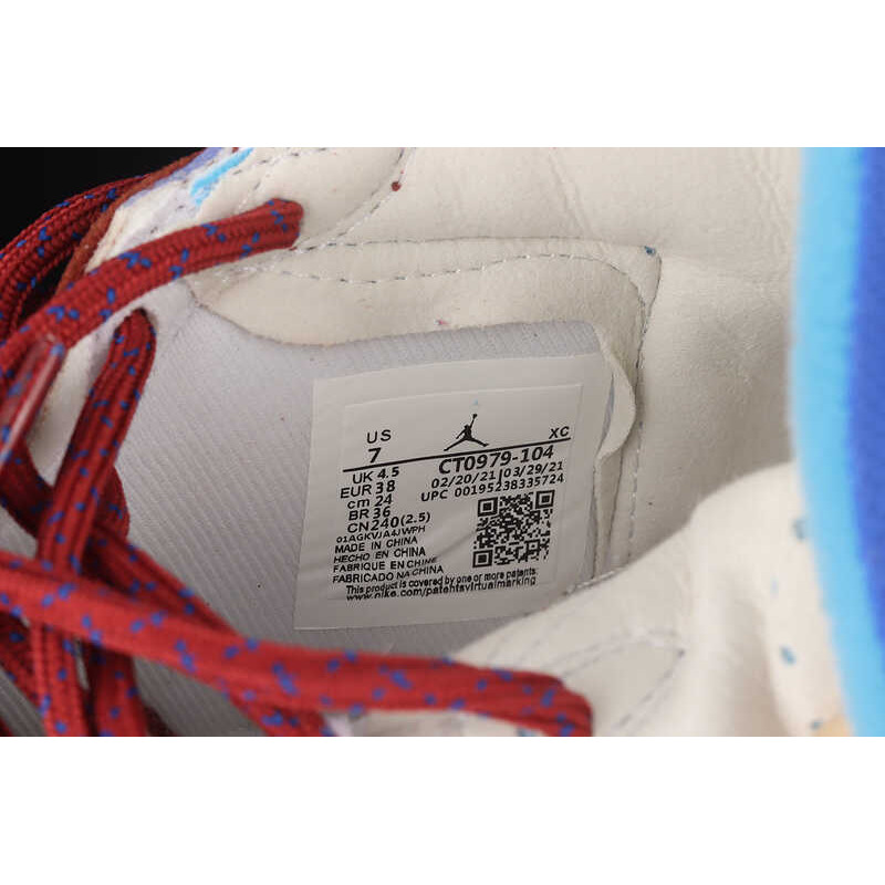 Nike Air Jordan 1 High Golf Midnight Brown