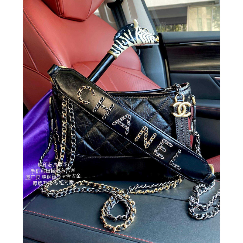 Ch*el gabrielle hobo bag crocodile embossed calfskin small black