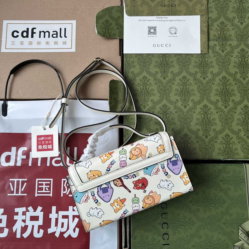 G*u*i padlock G*u*i animal print mini bag white