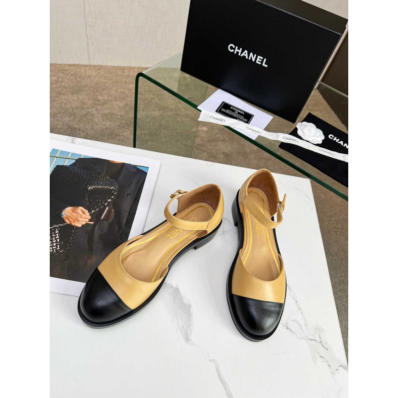 Ch*el casual style street style plain party style office style yellow and black