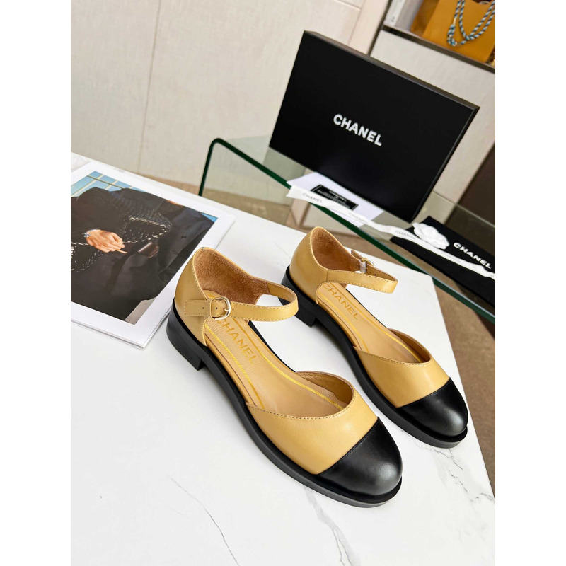 Ch*el casual style street style plain party style office style yellow and black