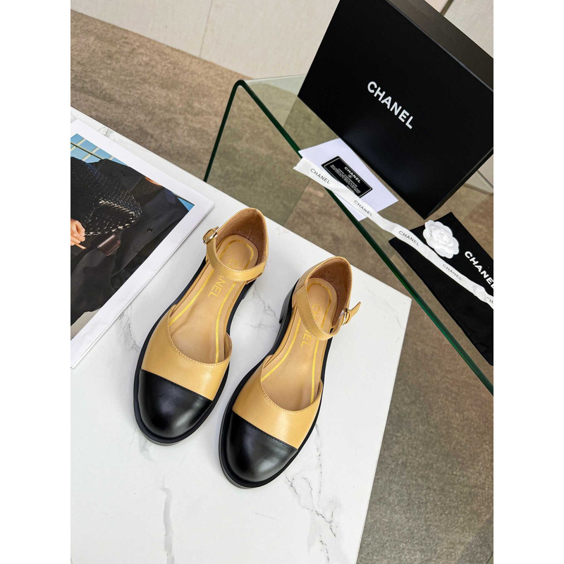 Ch*el casual style street style plain party style office style yellow and black