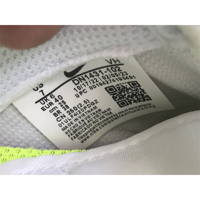 Nike W Dunk Low Green