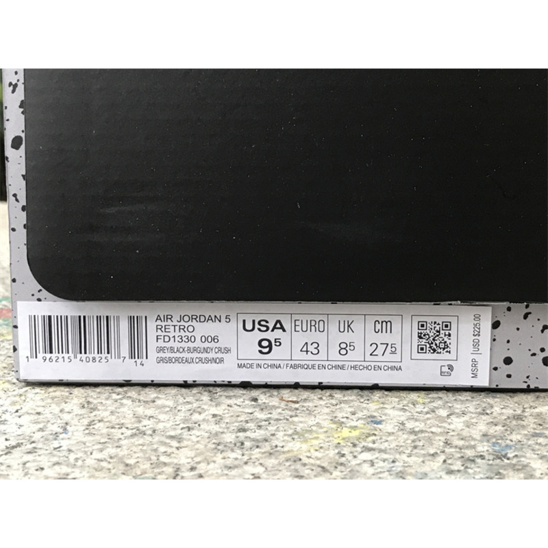 Jordan 5 Retro Low Neymar