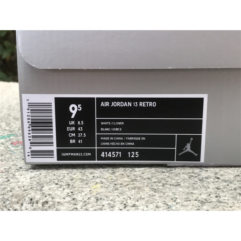 Jordan 13 Retro Ray Allen PE