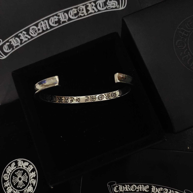 Chrome Heart Classic Logo Opening Bracelet