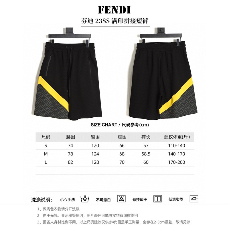 F**di bermuda shorts black jersey shorts