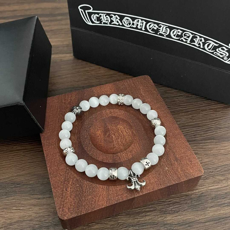 Chrome Heart Bead Bracelet