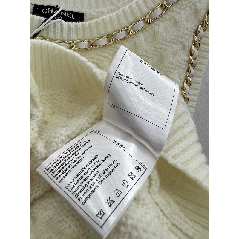 Ch*el tank top cream white