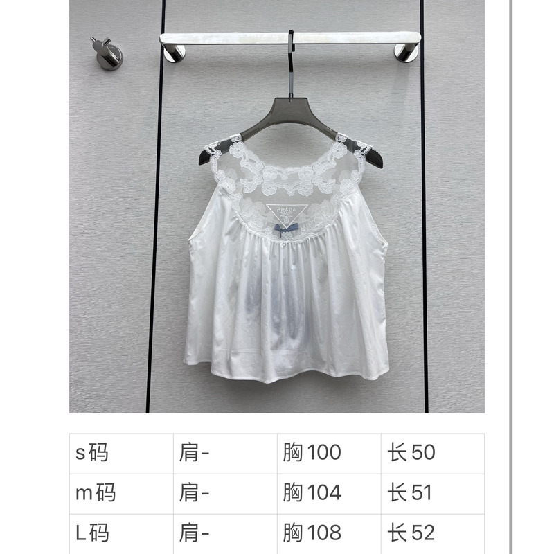 Pra*a lace patchwork sleeveless top white