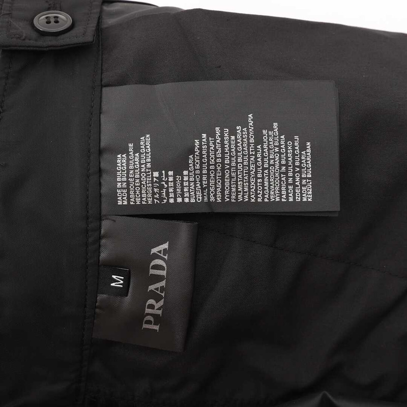 Pra*a re-nylon pants black