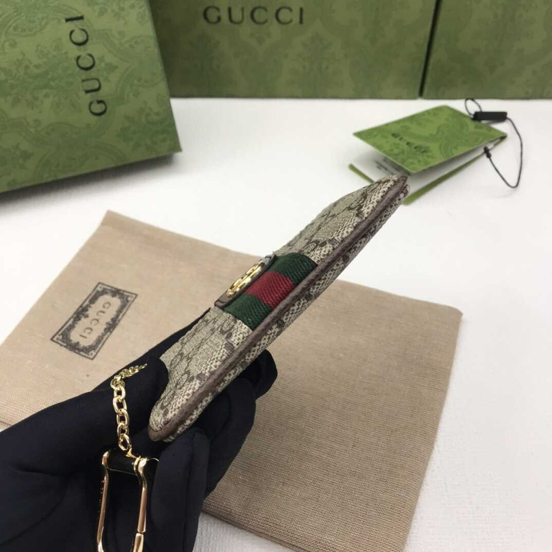 G*u*i ophidia key case