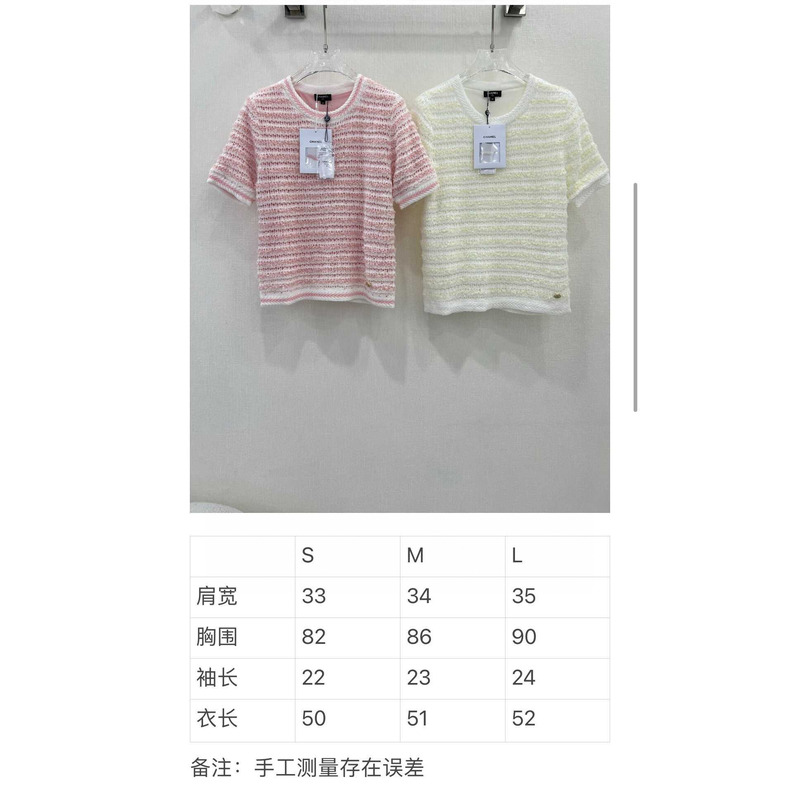 Ch*el shirt short sleeves pink