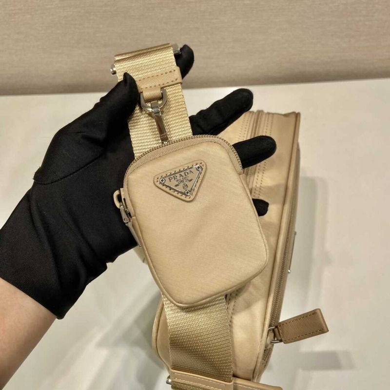 Pra*a logo plaque shoulder bag beige