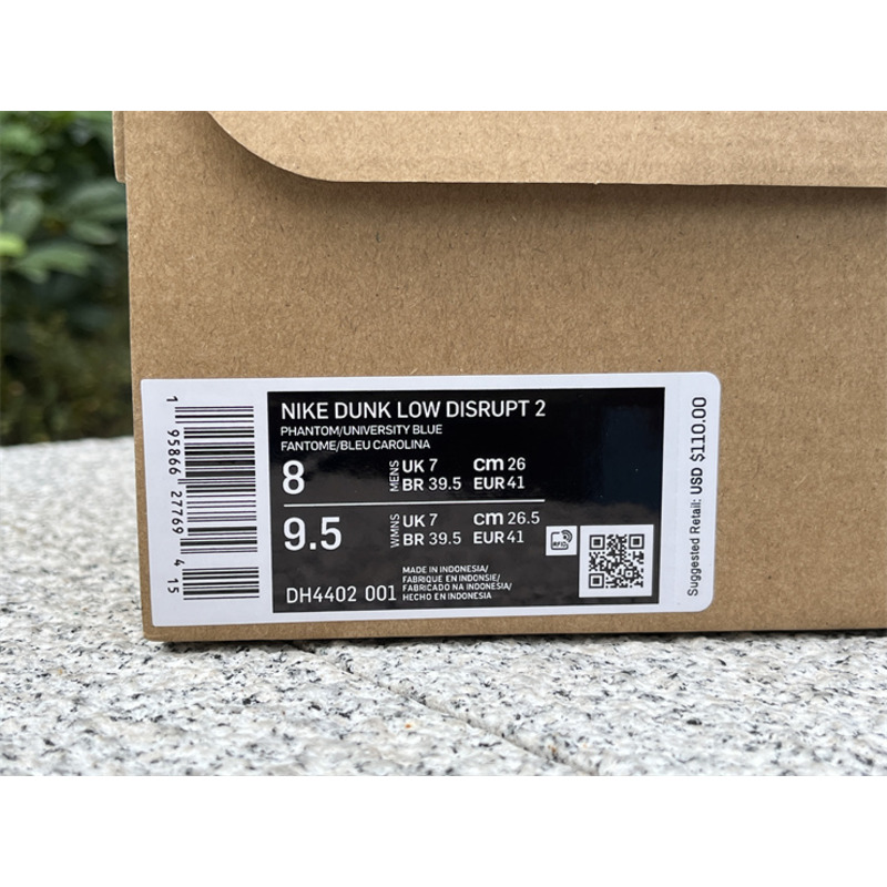 Nike Dunk Low Disrupt 2 Sneakers Phantom/University Blue