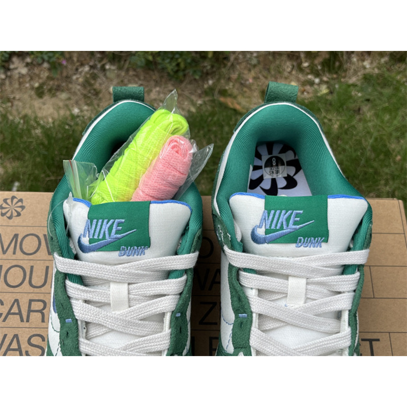 Nike Dunk Low Disrupt 2 Sneakers Phantom/University Blue