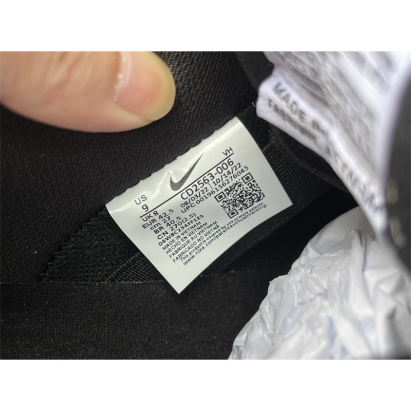 Nike SB Dunk Low Black Gum