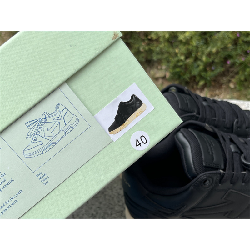 Off White Out Of Office Leather Sneaker Black